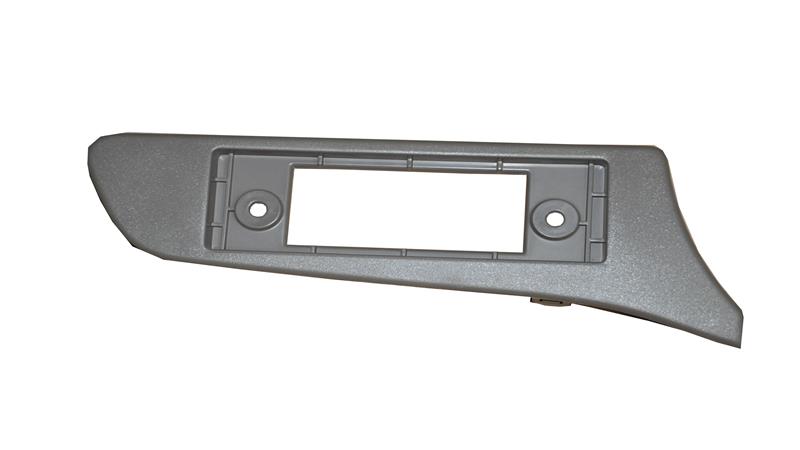 MULTİMEDYA PANELİ (A1)